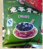 养颜润燥的传统宫廷药膳——秘制芒果龟苓膏