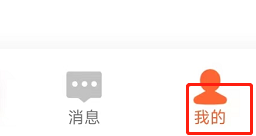 大众点评如何禁止他人查看我的足迹地图？