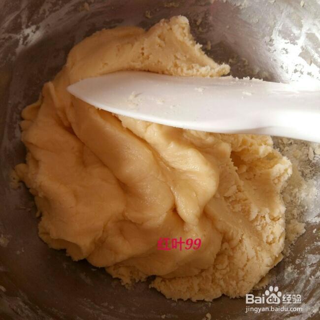 营养美味的花生饼干