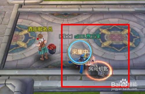 如何完成绿色地狱剧情任务的攻略 百度经验 如何完成绿色地狱剧情任务的攻略 百度经验