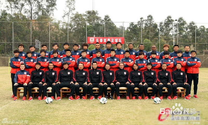 2014中超河南建业赛程