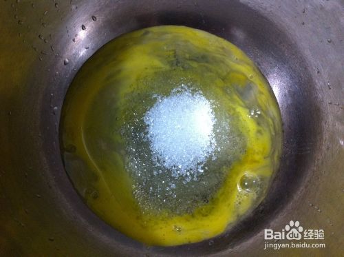 低油版香脆瓜子酥的简单做法（图解步骤）