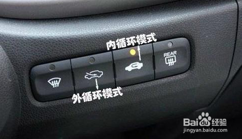 驾驶好习惯分享之开车省油技巧需知