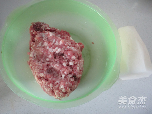 萝卜丝猪肉馅饼