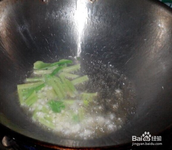 猪肝怎么做好吃