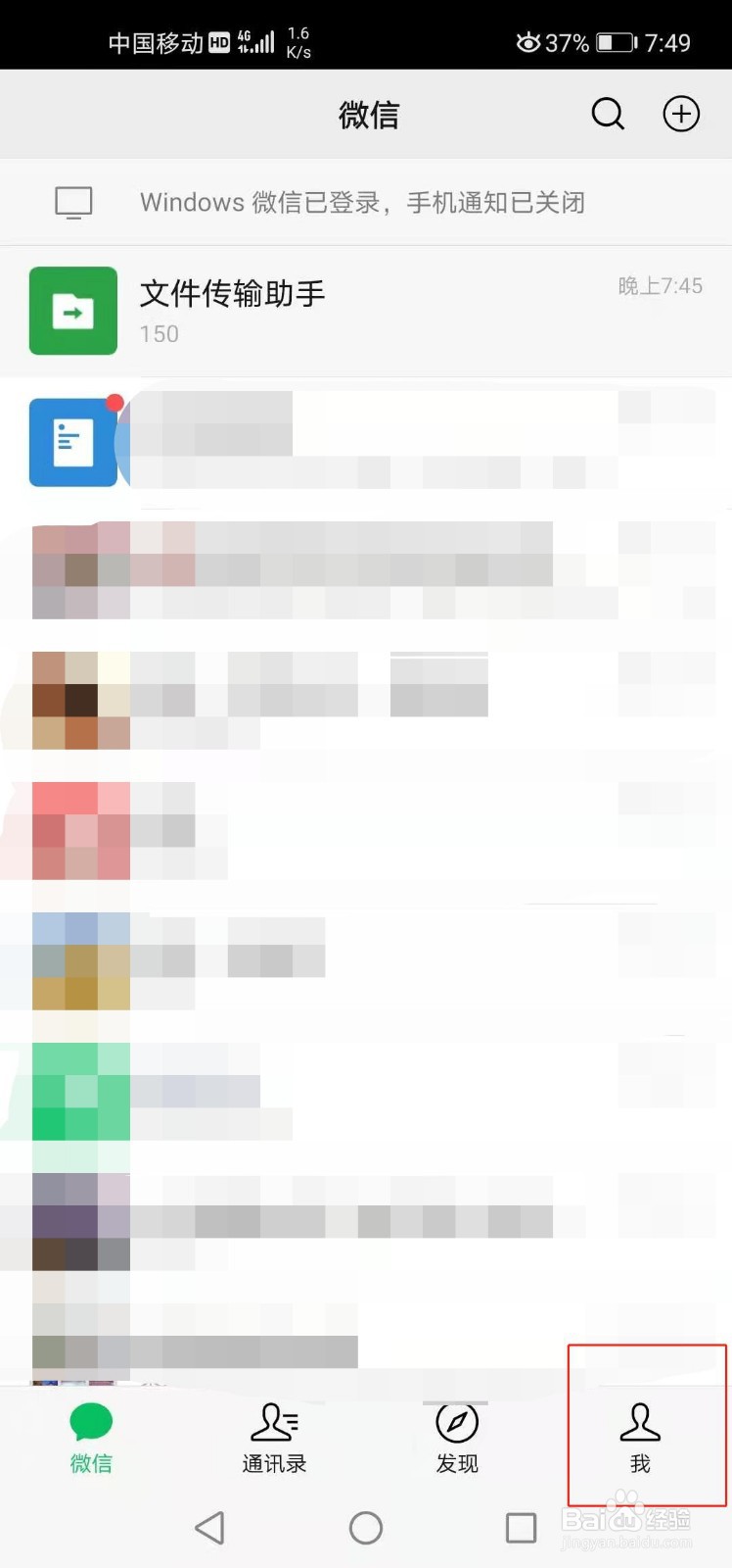 在网上被骗了怎么办