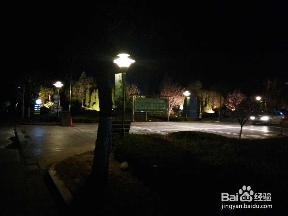 青州云门山游记