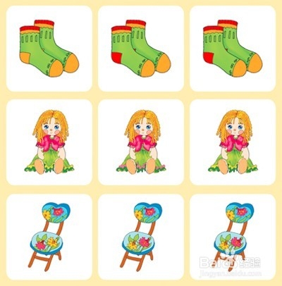 可以促进宝宝智力的游戏