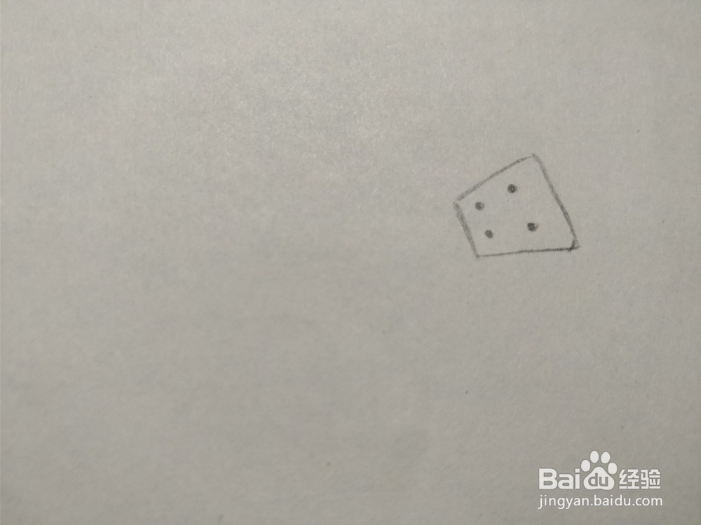 简笔画画尤克里里