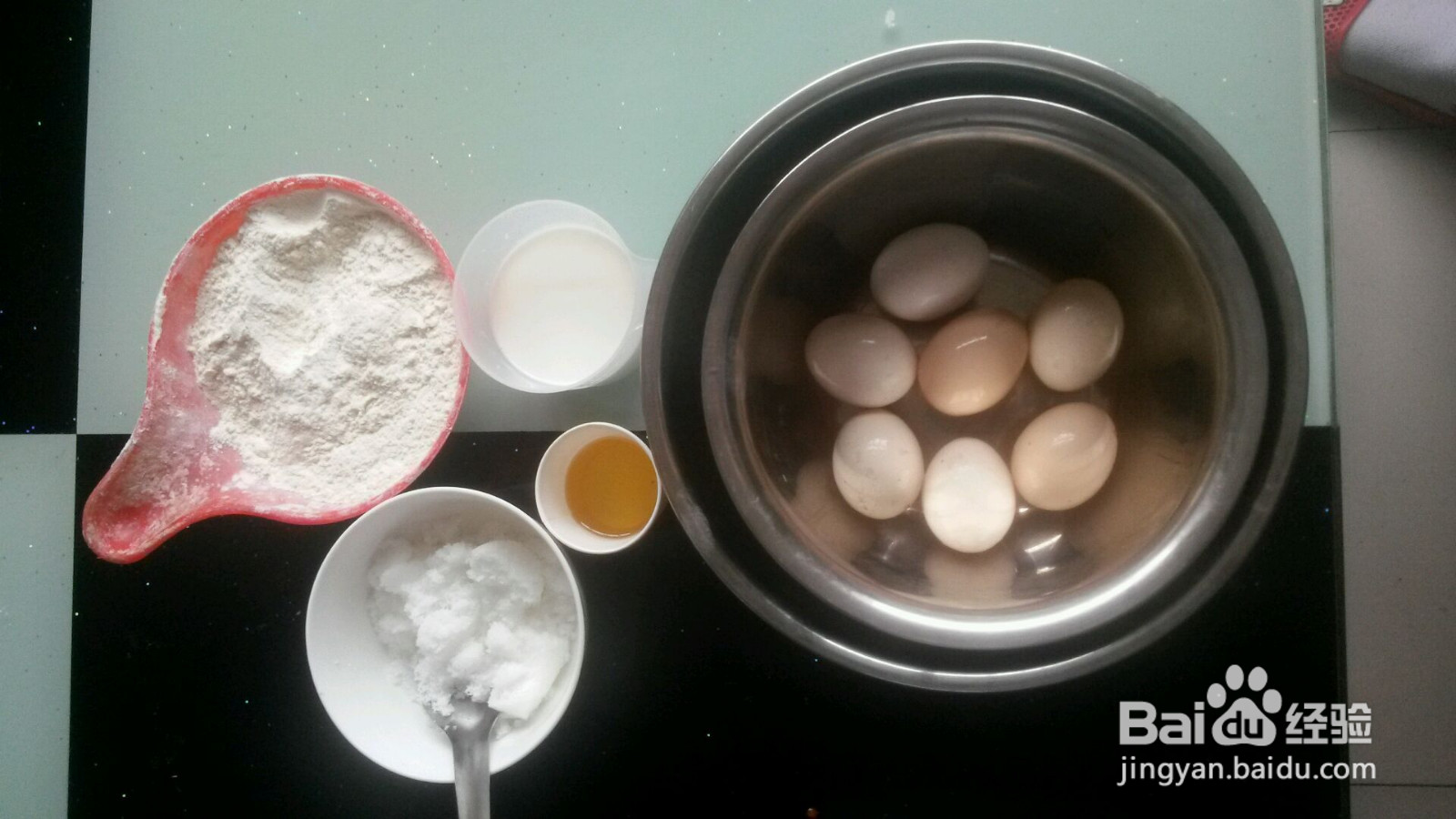 香葡生日蛋糕的做法