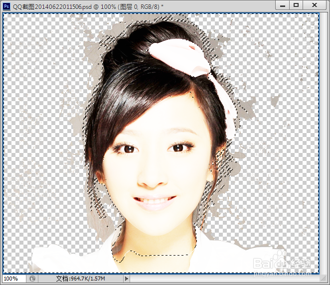 ps如何抠头发丝