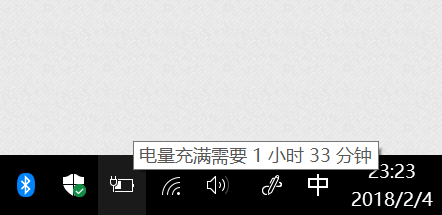 Win10 “电源已接通，未充电” 的真正解决办法
