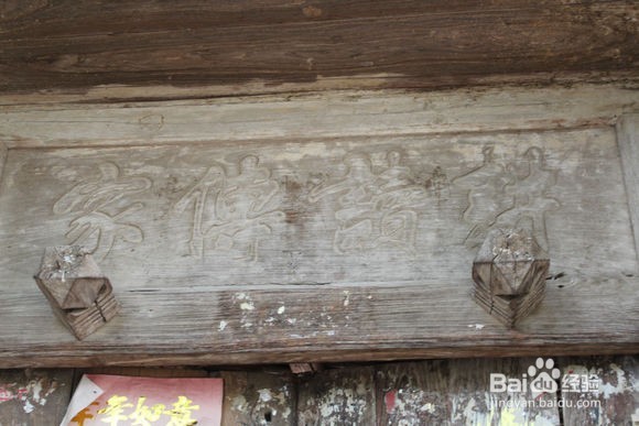 吕梁南圪垛碛口李家山旅游攻略