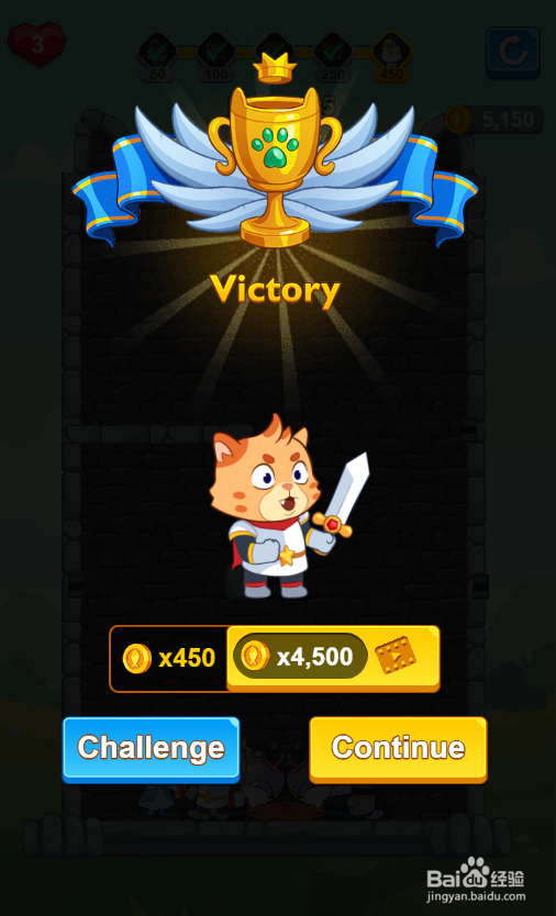 怎样通过Super Kitty Rescue的Level 15?