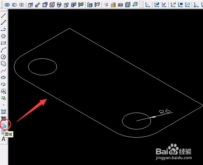 CAD实例 第38课 三维实体差集运算应用（二）