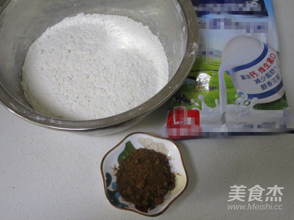 奶香南瓜千层馒头