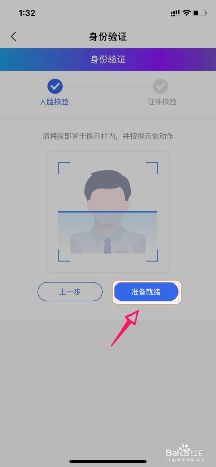 社保卡丢了怎么办