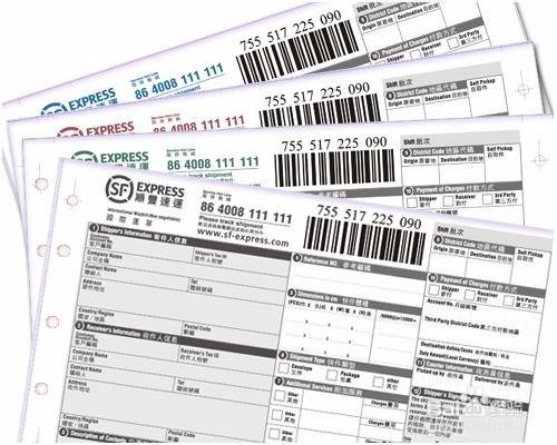 自制牛肉酱怎么邮寄