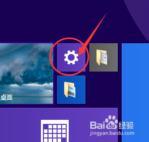 如何对电脑输入法进行设置