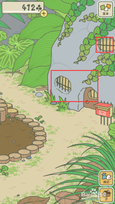 旅行青蛙有哪些隐藏的小秘密