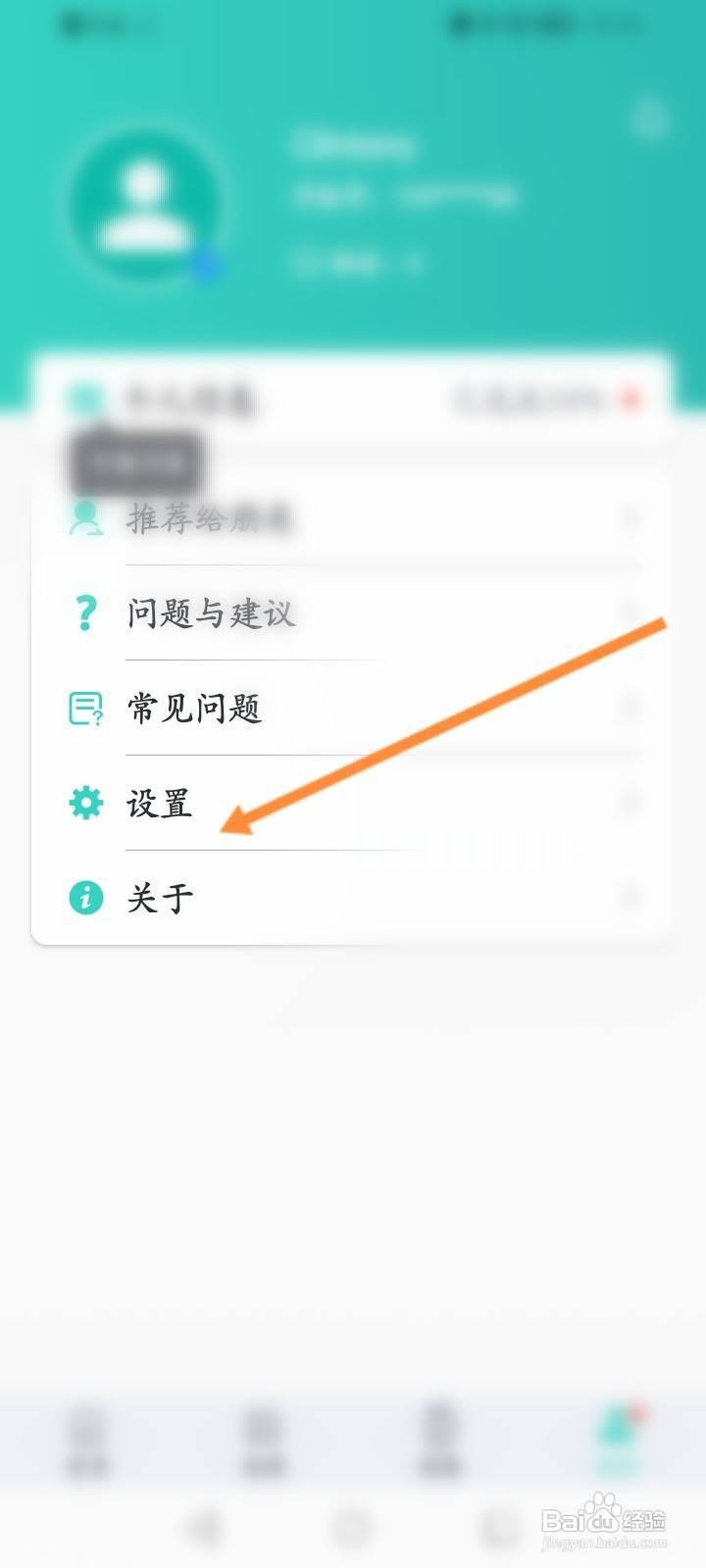 心脏健康研究怎么加入房颤风险预测