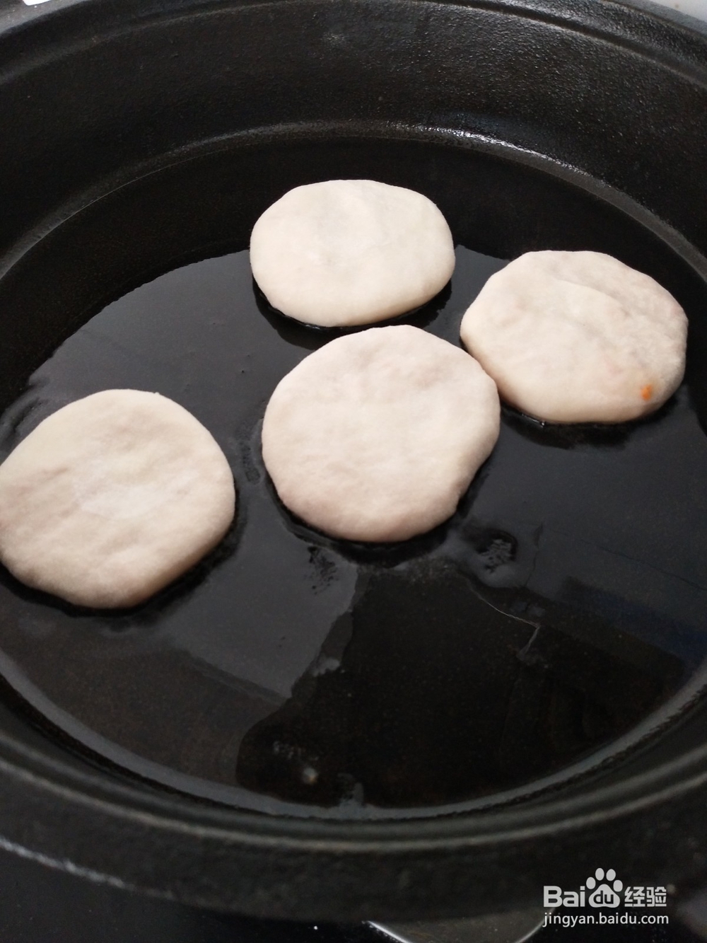 怎样做胡萝卜馅饼？