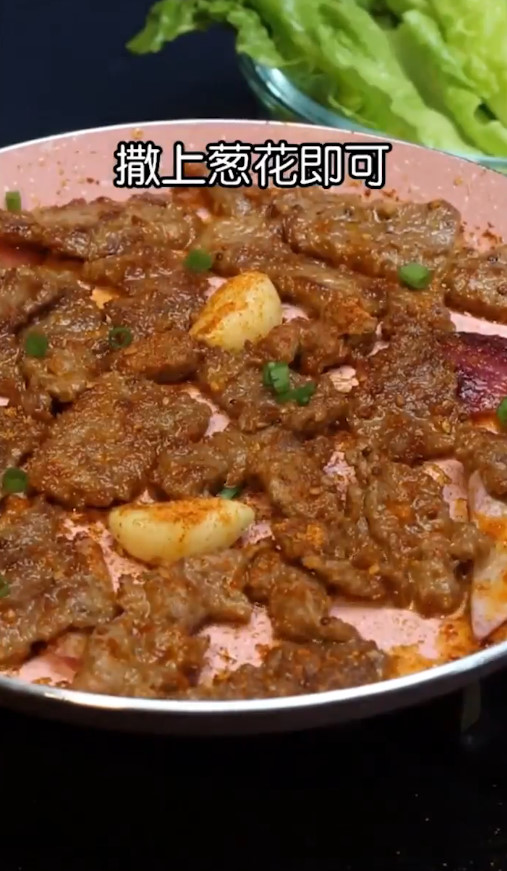 牛肉烧烤怎么做?