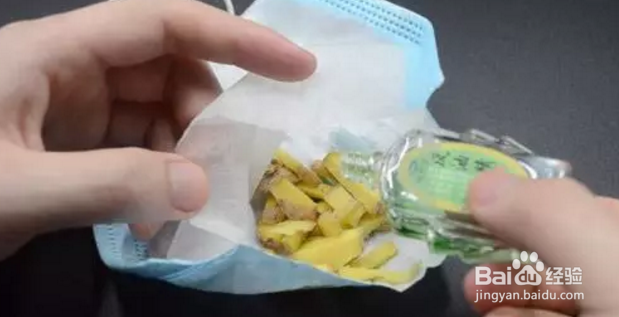 风油精滴在生姜上，有什么作用？