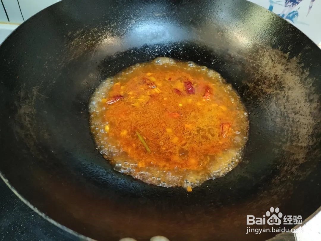 “韭菜炖鸭血”怎么做