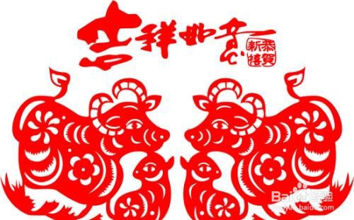 2021年牛年剪什么窗花?