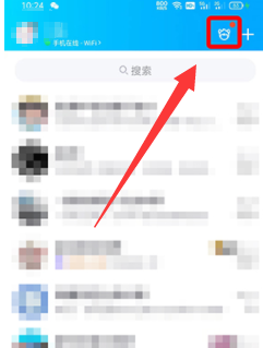 QQ超级QQ秀怎么获得金币