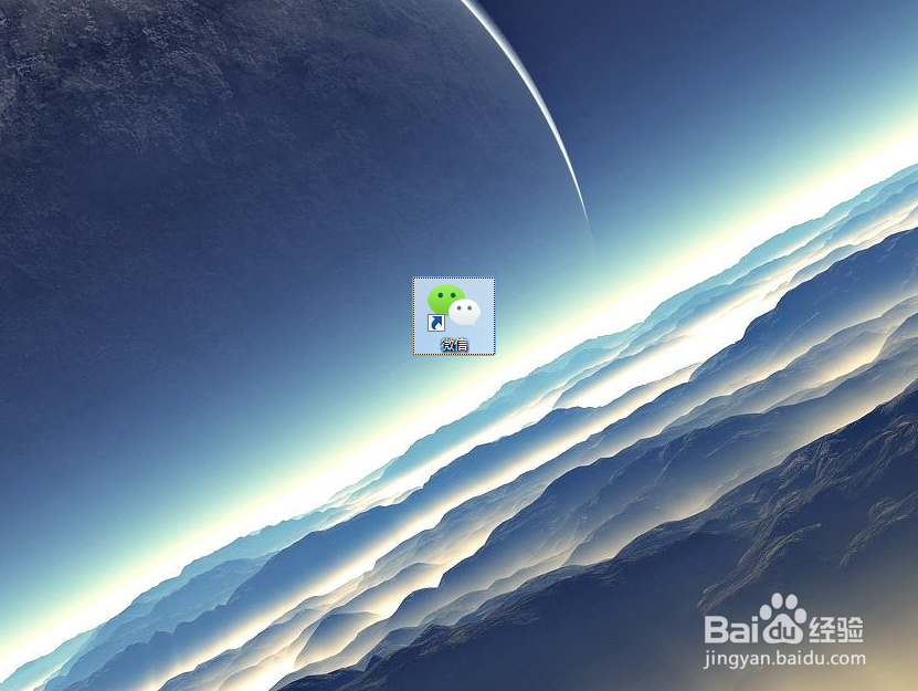 怎么在电脑上使用微信，微信怎么在电脑上用