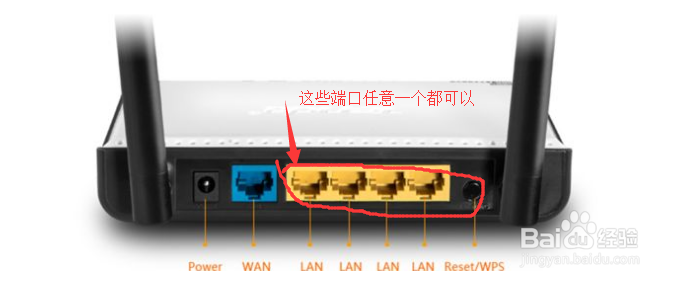 数字电视机顶盒网络帐号密码错误怎么弄