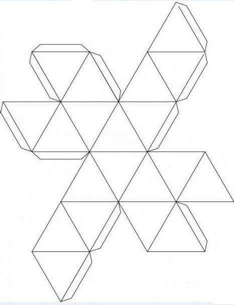 教你怎么叠星星