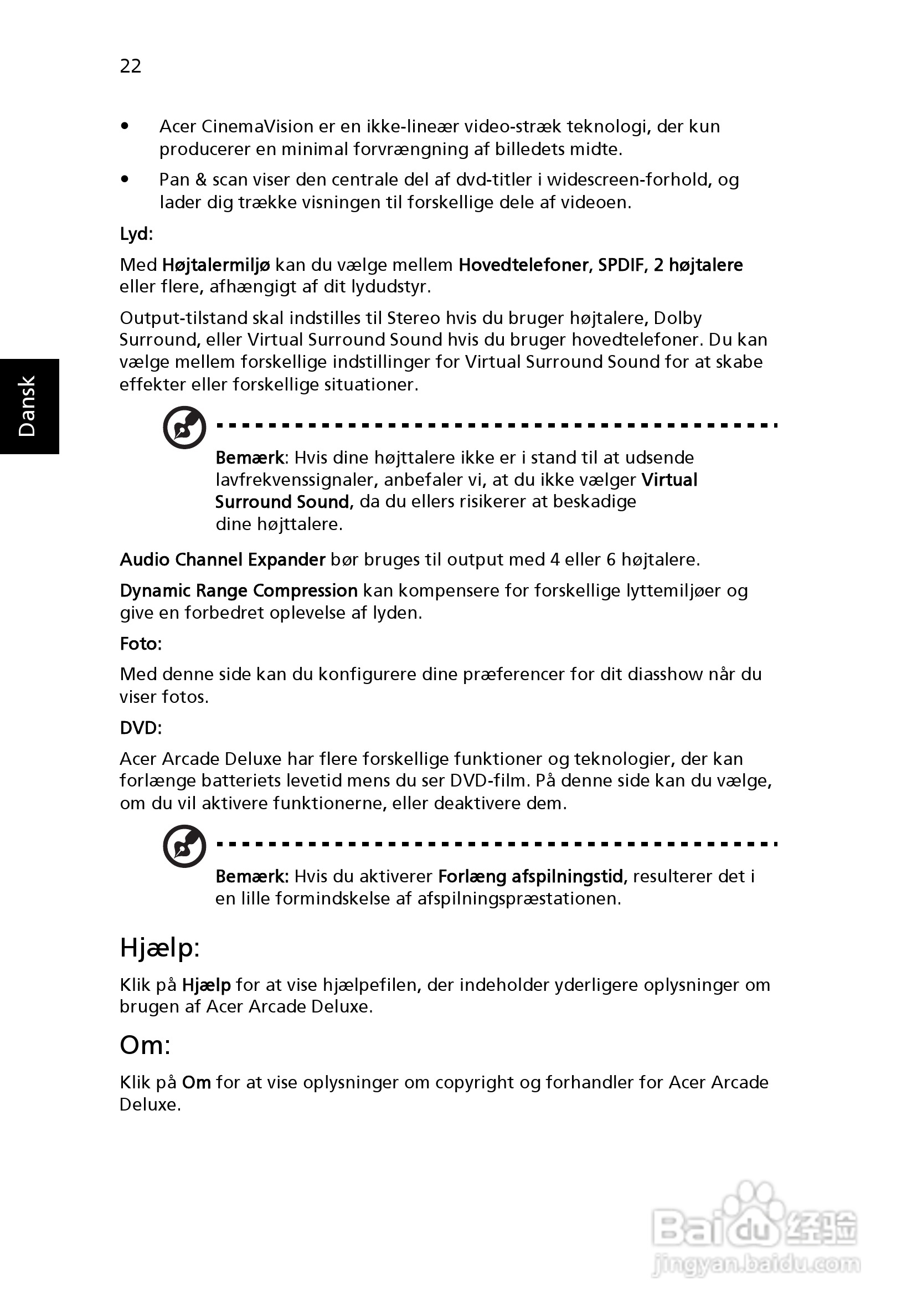 ACER宏基Aspire 5741ZG笔记本说明书:[66]