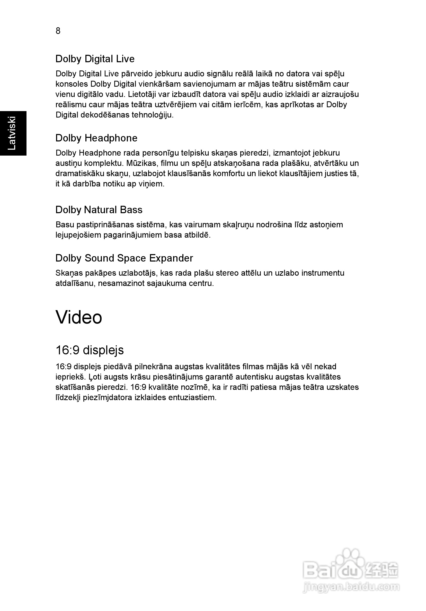 ACER宏基Aspire 5741ZG笔记本说明书:[163]