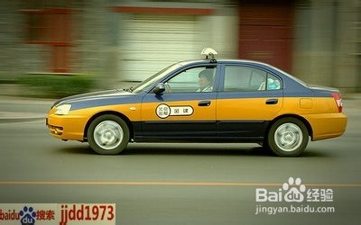 说说出租车：[32]购出租车时要求的品牌与种类