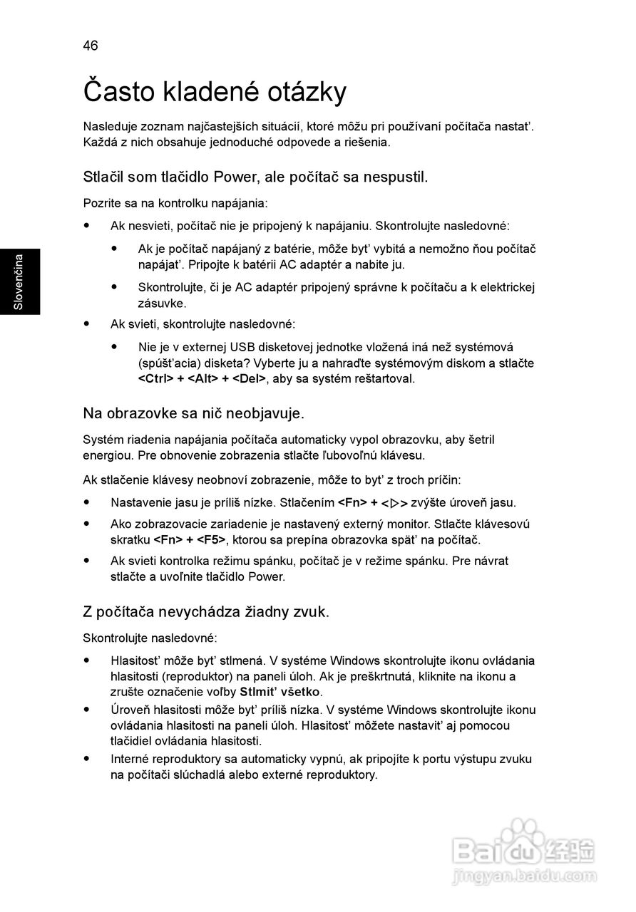 ACER宏基Aspire 5741ZG笔记本说明书:[122]