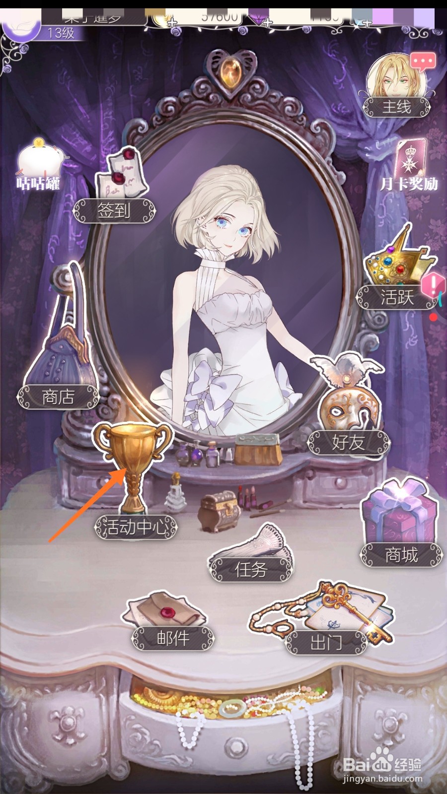 螺旋圆舞曲中如何寻找舍弃的过往