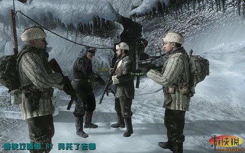 《使命召唤7：黑色行动》攻略K-1