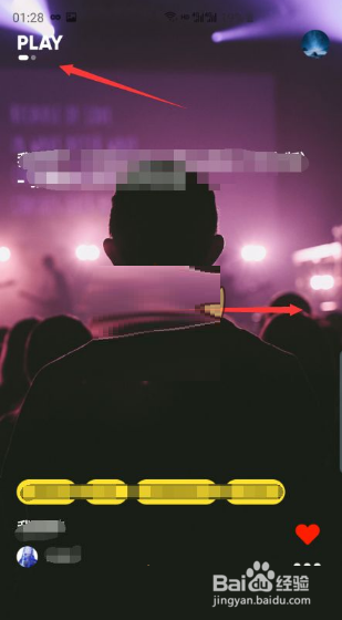 qq音乐歌单怎么导入moo音乐