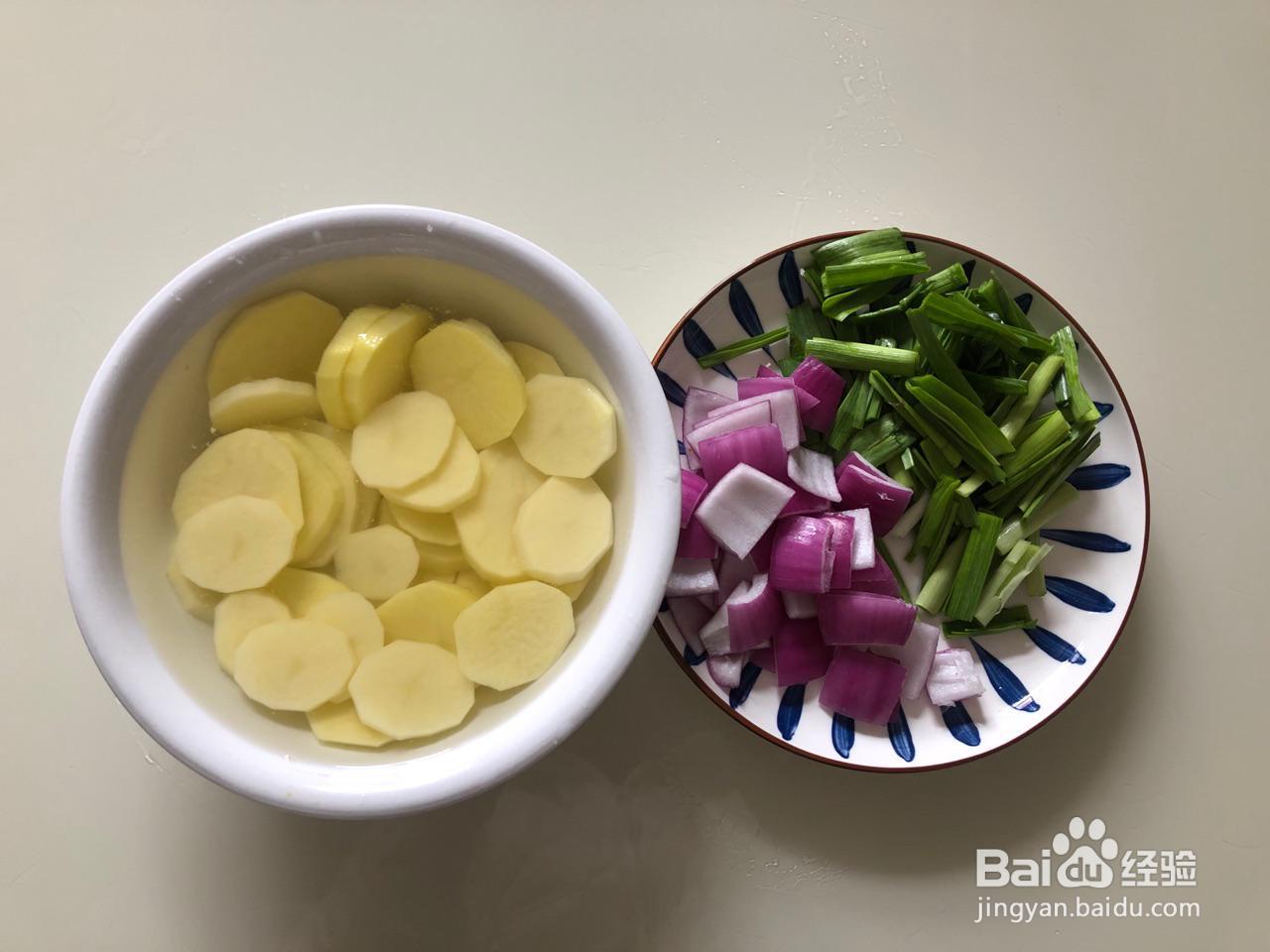 吃不腻的干锅土豆做法,赶紧来学会了解馋吧!