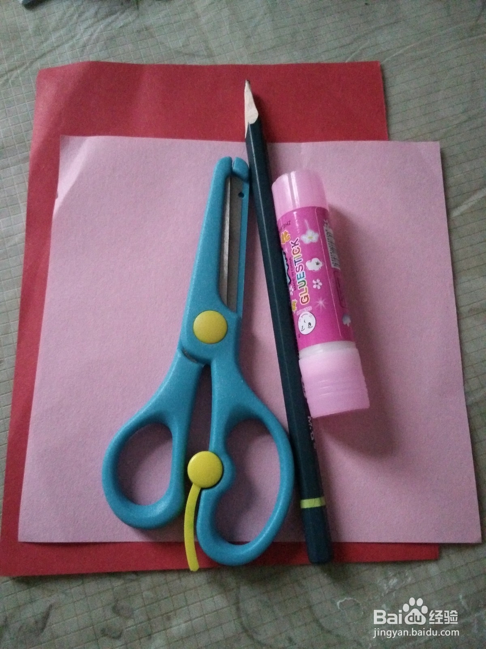 儿童手工剪纸贴画埃菲尔铁塔