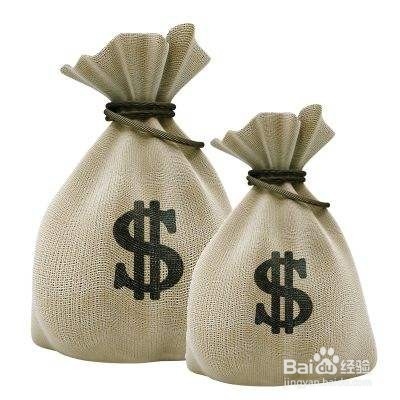 买房子的流程是怎么样子的