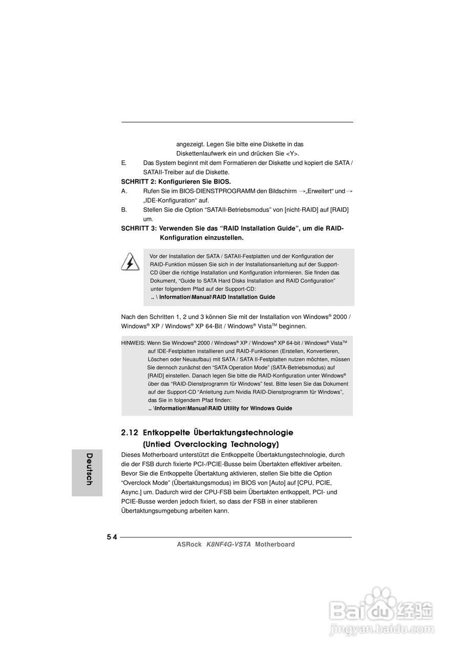 华擎K8NF4G-VSTA型主板说明书:[6]