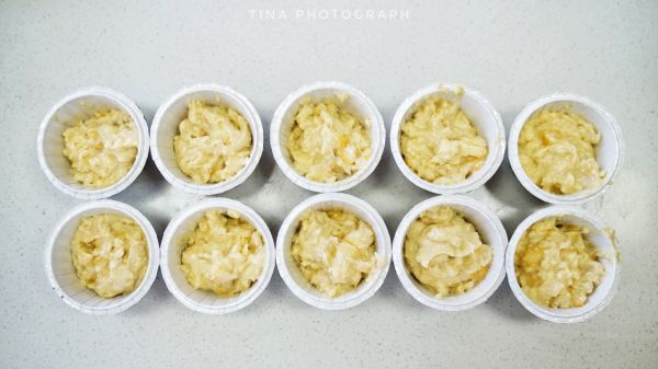 香蕉核桃玛芬蛋糕