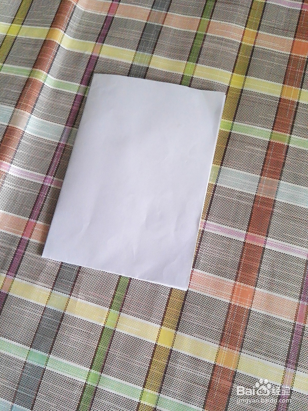 手工折纸简单收纳盒的折法