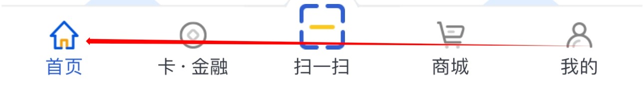 上海农商银行怎么查看卡片挂失