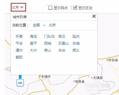 如何快速在地图上划分物流快递的配送范围？