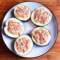 鱼香茄子酿肉怎么做